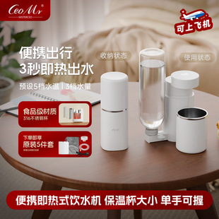 ����ʽ�ˮ�C��yʽ��ˮ�ؼ���늟������������С���ˮ�C���l