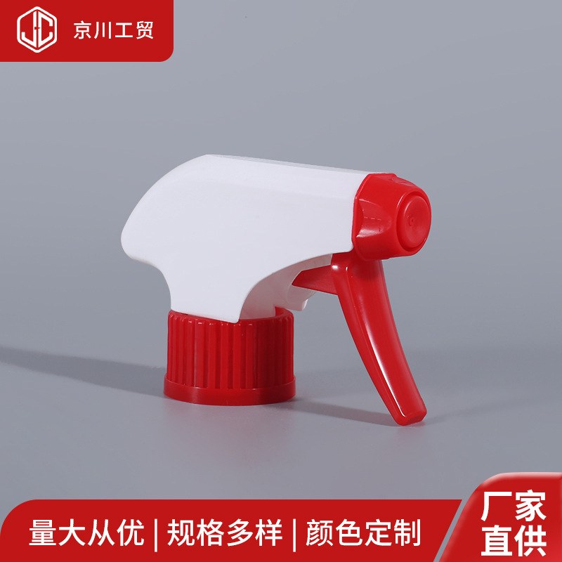 供应PP简易方枪28-400/28-410/28-415手扣式喷枪清洁消毒油污净