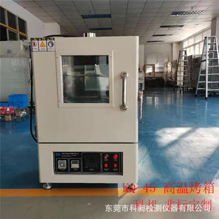 ���� �ǘ˺������z�ИI ���z���� 늟�������z�濾����300/400��