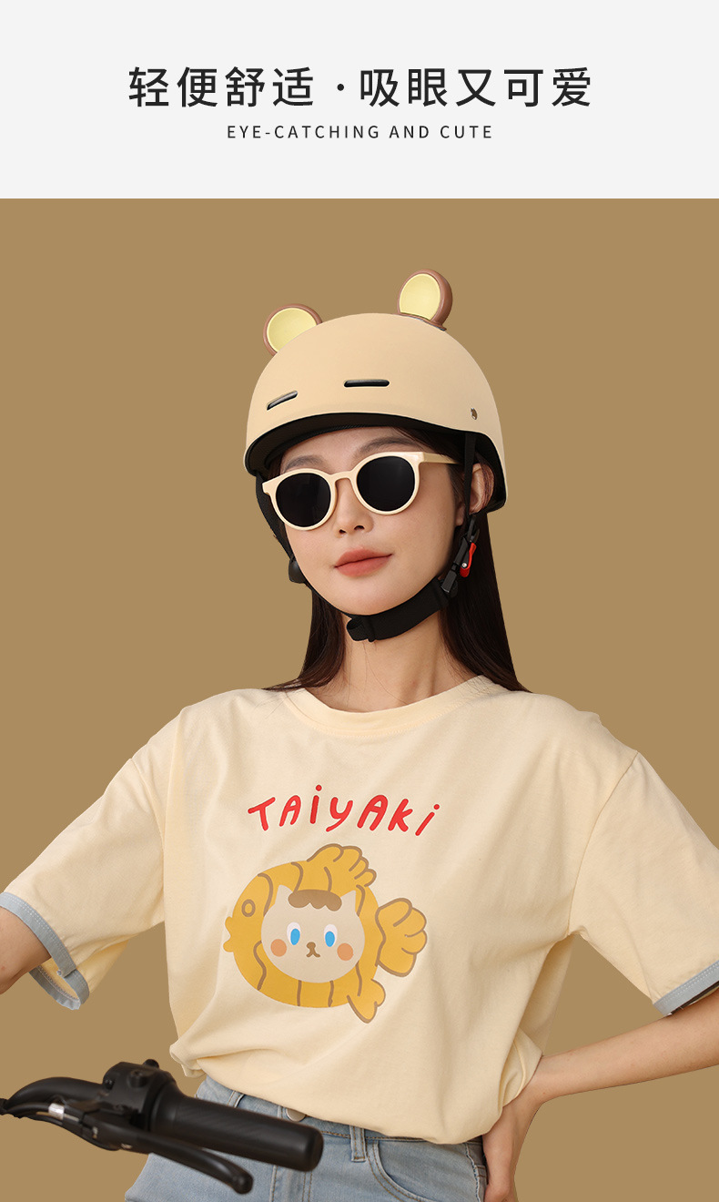 3C certification electric car helmet ladies four seasons universal cute riding helmet battery car helmet summer half helmet men