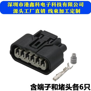 ���a�B����6189-1012�m����܇������^LED�Ӳ��^DJ70610A-1-21