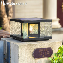 太阳能门柱柱头灯庭院大门两侧柱子灯别墅大门柱灯围墙户外院墙灯