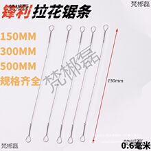 ����䏗l150MM䓽z䏗l��������X�ֹ���䏗lľ������䏗l�����