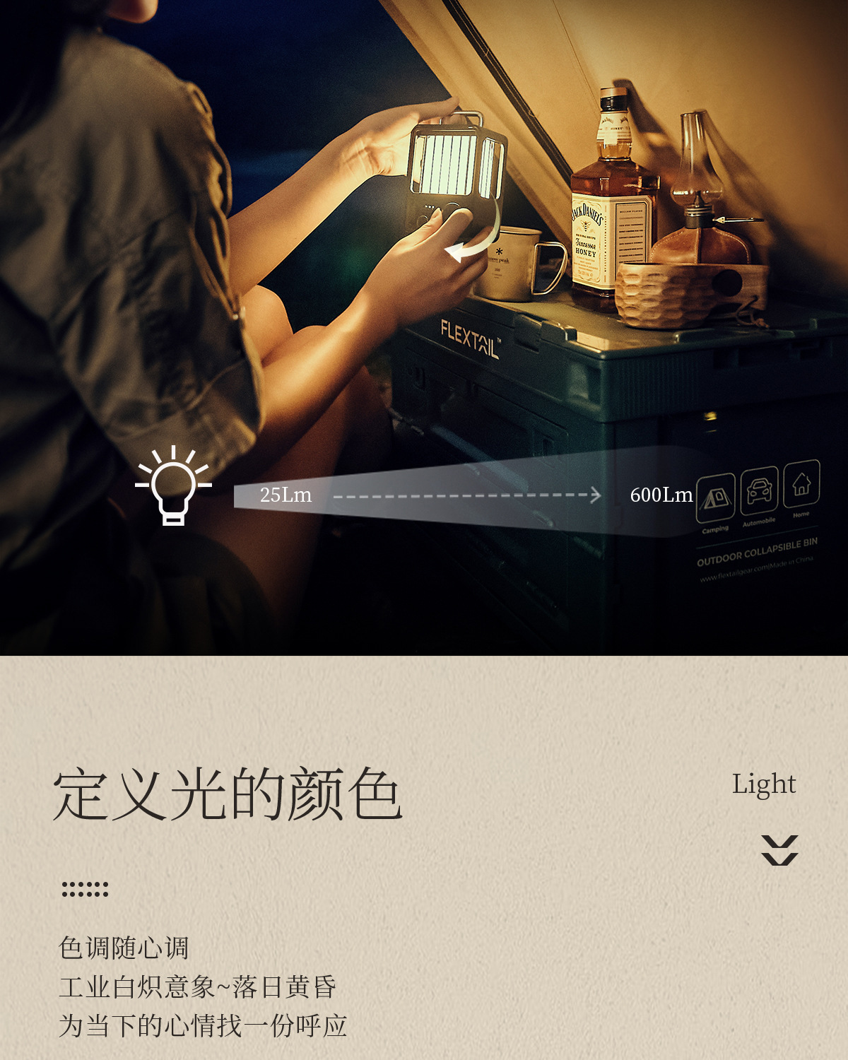 详情_007.jpg