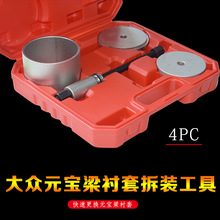 ��Ԫ�����r�ײ��b�����~�v;�^���J��܇ǰ���z���F�ײ�ж���b