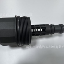 A2721800038�m���÷ِ��˹���Y�C���w�C�͞V�����w�����ܷ�