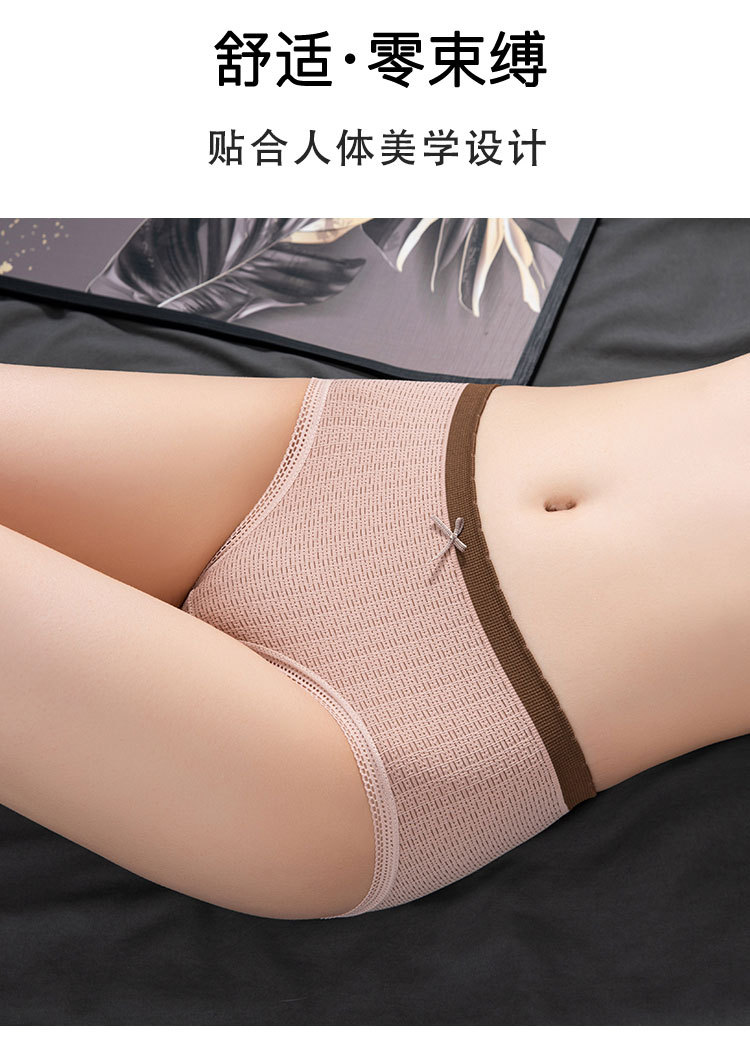 详情_09.jpg