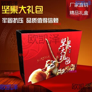 �ɹ��Թ��YƷ�а��b�����lͨ�øߙn���b���خa����Ƥ����ɽ�պ���