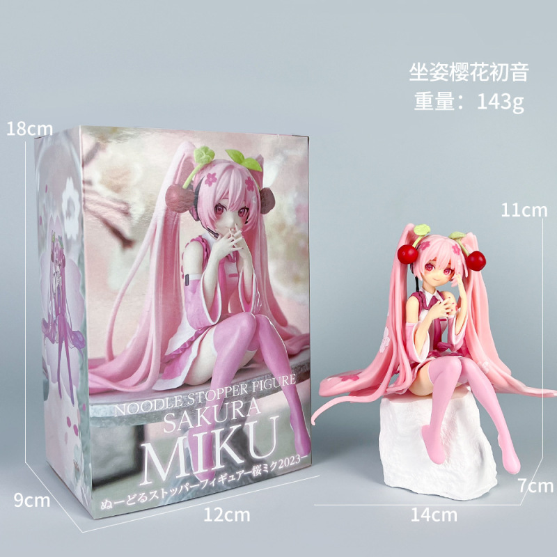 初音未来手办动漫水冰月美少女蕾姆花嫁穹妹二次元公仔模型摆件批|undefined