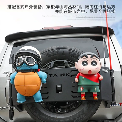 Spare wheel cover: Bracket Car Platform Antenna Decoration