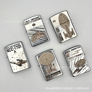 �羳Star Trek Starship Metal Lighter���H�Ժ���Ş���ٴ��C