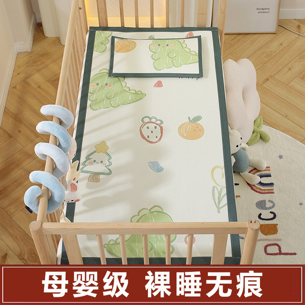 Cooling silk cartoon mat for kindergarten for side table for…