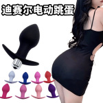 �轺�𶯰�������Ħ��Ů�ó�����Ȥ��Ʒ��ο��G����Ů�̼�����