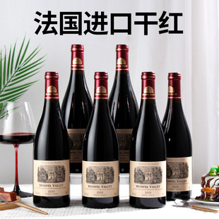 �t�Ʒ����M�ڸɼt���ѾƉ��ƹ��R��Ǳ�14.5�ȸɼt�������l