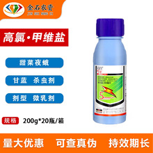 �Z�����J�Y 5%���ȼ׾S�}���ҹ������xˮ�����䚢�x���rș