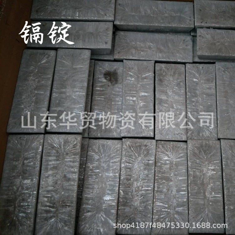 4351615421_1904481087