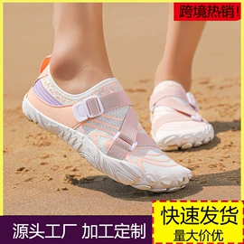 足球鞋;登山鞋;战术靴