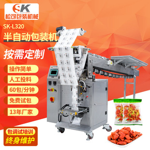 ������ʽ���Ԅ�朶����b�C �����˹�Ͷ�Ϸ��b �������������b�C