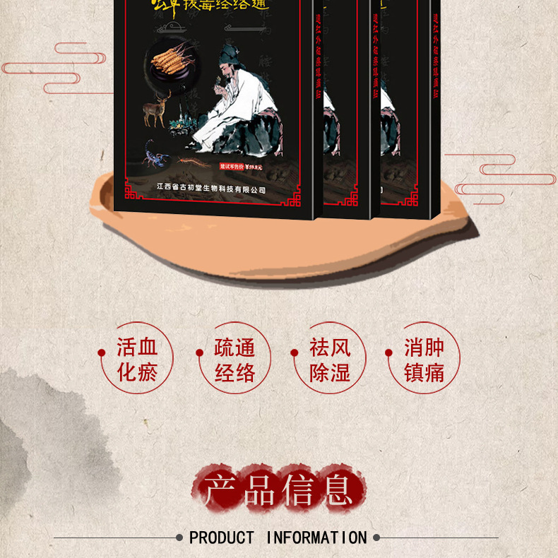 неопределенный