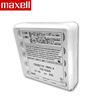 Maxel/Maxll button battery CR2032H 3V industrial battery high -capacity battery band H genuine