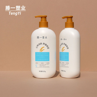 ���ƿ�����ƿ500ML���bƿhdpeƿϴ�lˮƿ��ɫ�A���ƿ���ɫ����