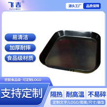 �������ܰ����P��ͨ�D���Ƶ�͏d�¹ǱP����ˮ����ʳ����P�����l