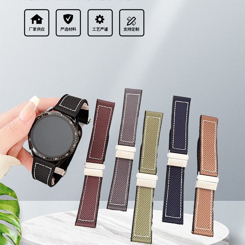 Simple and Stylish Wristband Nylon Canvas Leather Magnetic Watch Strap Suitable for Huawei Smart Watches Trendy