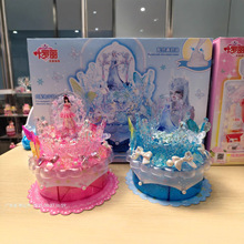 ǹɺ ¿Сҹֹͯdiyϰb