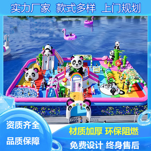 Outdoor Inflatable Water Castle Lake Trampoline Water Breakthrough Inflatable Large Slide Mobile Water Park Manufacturer