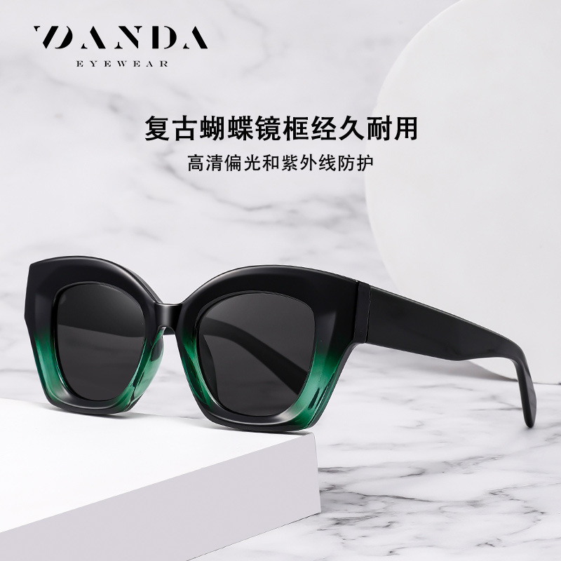 Gafas de sol de venta caliente transfronterizas europeas y americanas S26120 Gafas de sol de hoja polarizada de moda con marco cuadrado retro de alta calidad