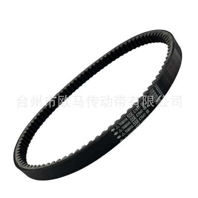 Belt Blade 250/Qianjiang Benelli