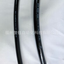 NITTA ��������߿���ҵ����ר�þ�Ե��N3130-04N3130-06��ѹ