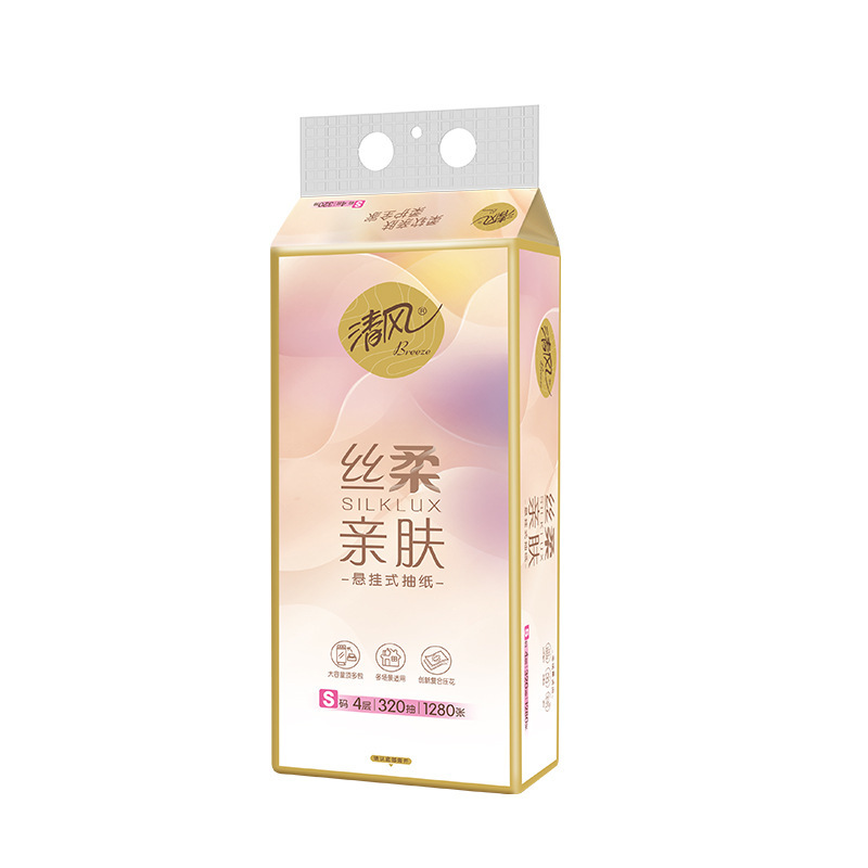 【加大加厚】清风抽纸悬挂式加大320抽挂式纸巾卫生纸家用厕纸抽|undefined