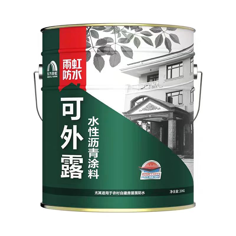 东方雨虹水性沥青AWR102可外露防水涂料屋顶防水胶屋面裂缝防潮湿