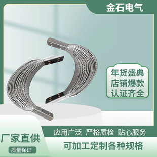 T2 Copper, Copper Row Copper Foil Copper Soft Connection, Transformer, Female Wire Trough, High and Low Pressure Cabinet Accessories