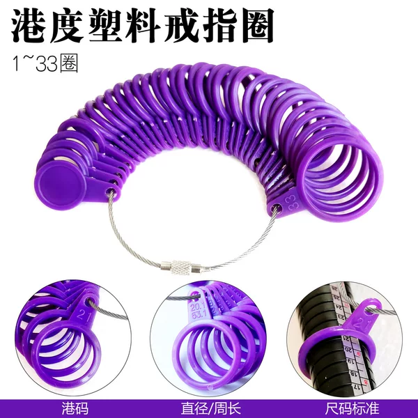 Ring Ring Measuring Tool Finger Size Size Plastic Harbor Ring Ring Size Measuring Ring Finger Ring Number Device