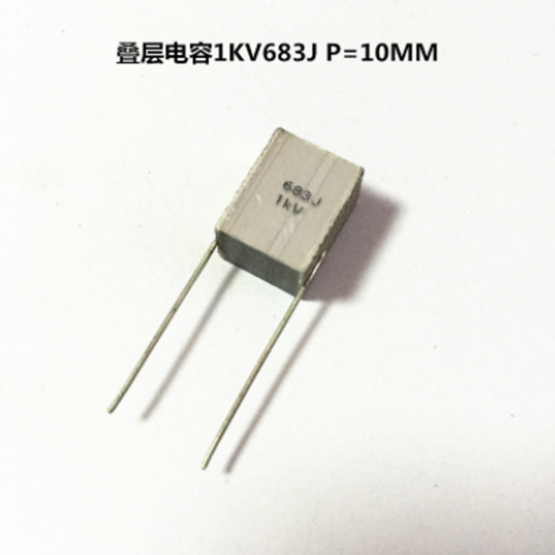 叠层无感电容1000V392K 1KV392K 3.9NF 超小体积5MM千层糕