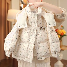 Ůͯ2025�¿��ﶬ�����ɐ��D�c����q���¶��b��ů���e��������