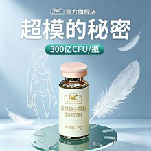 �����pȼ������300�|���w �ػ���Ů�����ŝM�M������������Ƭ