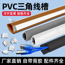 PVC�������b�������λ����߾����b���ۉ����l���_�����b��Ͳȉ�