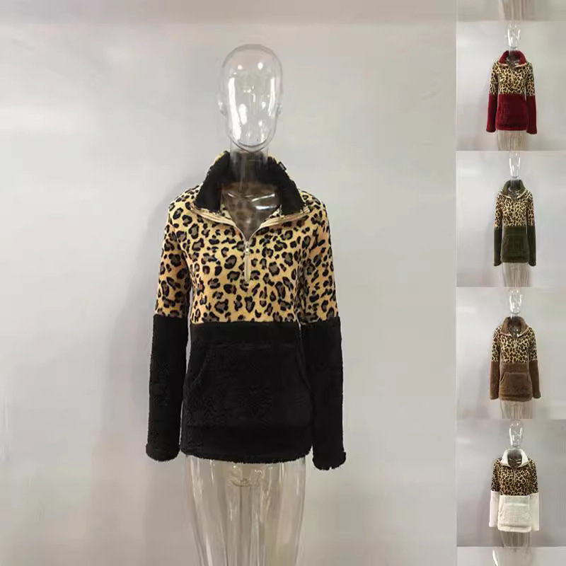 Demi-season long-sleeve