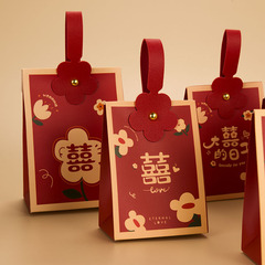 2025年新作 花柄ハンドバッグ型結婚式のお菓子箱 結婚式のお返しギフト 中国風シンプルキャンディボックス ギフトボックス 空箱