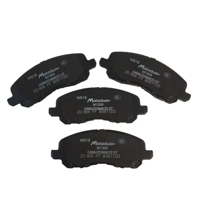 Tormoz supportları Beijing BJ20 Peugeot 4008