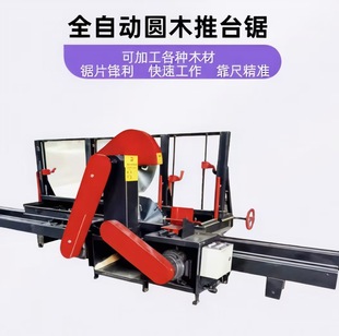 �Aľ��̨䏴���ľ���Cе�_��䏾���ԭľ�_������A�P�̨�C��