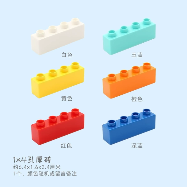 1x4 hole thick brick