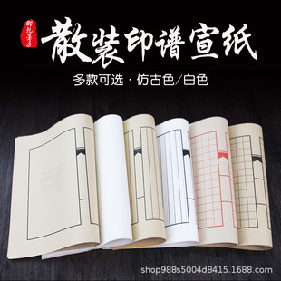 �����Ź{���b��ɢ퓰���ʮ��С���������Q�񷽸�¹�׭��ӡ�V