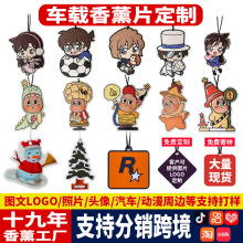 ��Ƭ܇�d��޹Ƭ�U����ˮ���������㿨���ڳ���ζ��܇��Ƭ���