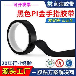 ���� ��ɫ����ָ�z�� �͸ߜ؆����ڹ�Pi���������^���z��늳ذ�߅