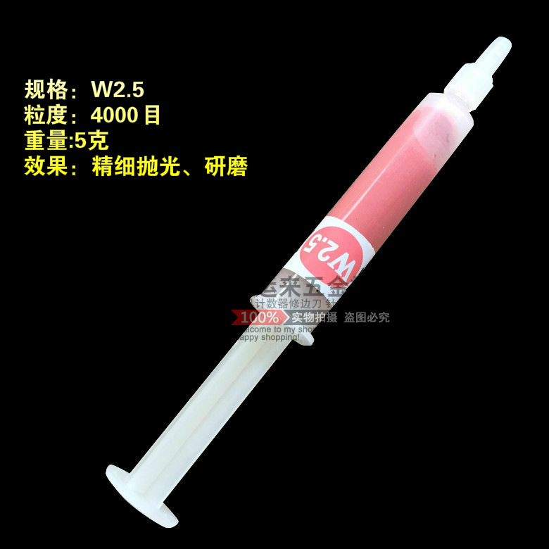 Diamante pulido pasta aceitosa pasta diamante yeso Jade resaltar metal molde espejo pulido