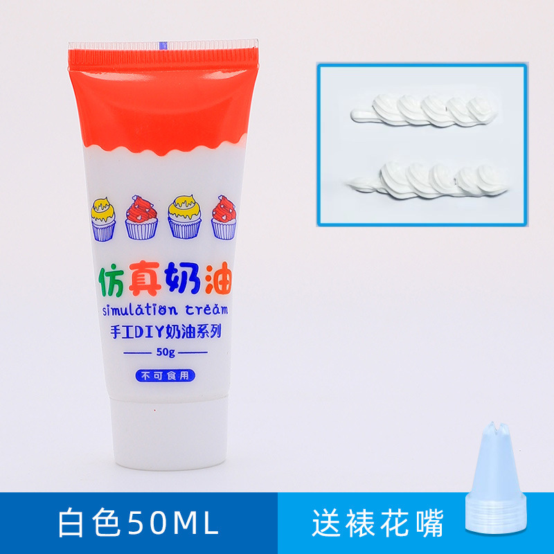 30mlアルコール接着剤不織布ゴム麻縄子供diy手芸専用透明強力ソフト接着剤|undefined